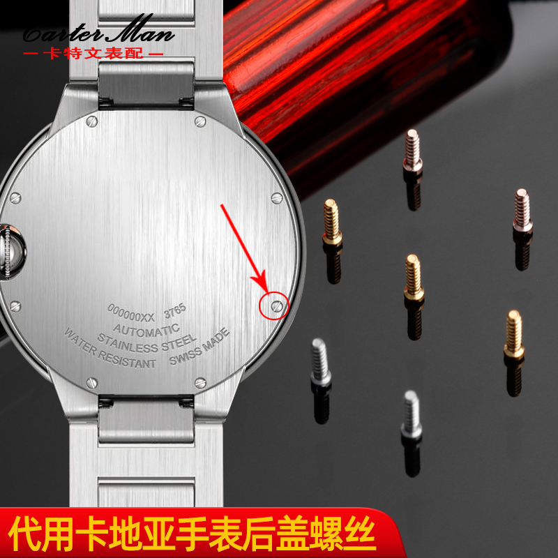 Men'S Accessories Cartier - Sekrup jam tangan untuk Cartier blue