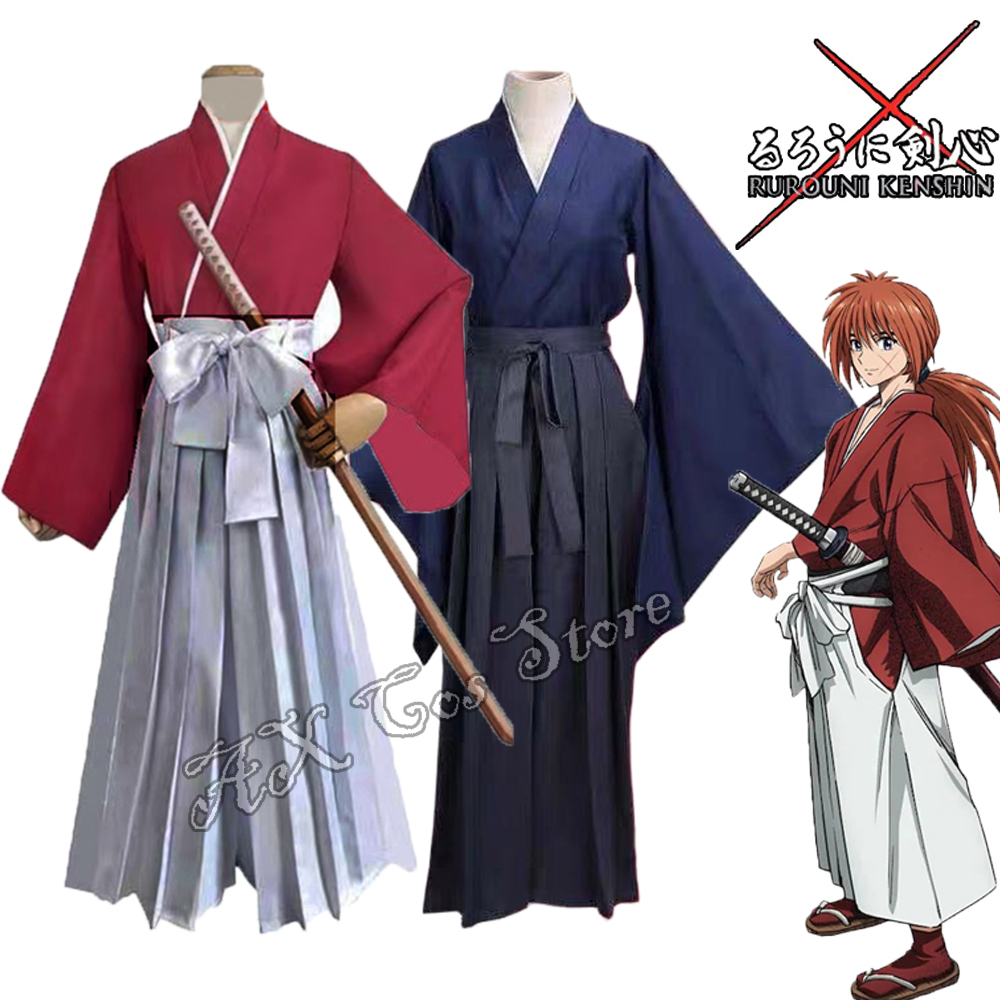 Men'S Kimono Accessories - Kostum Cosplay Anime Rurouni Kenshin Himura