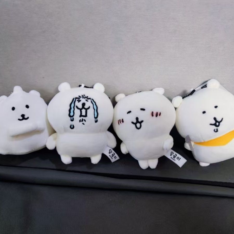 Men Keychain Accessories - Gantungan Kunci Boneka Beruang Nagano Kawaii
