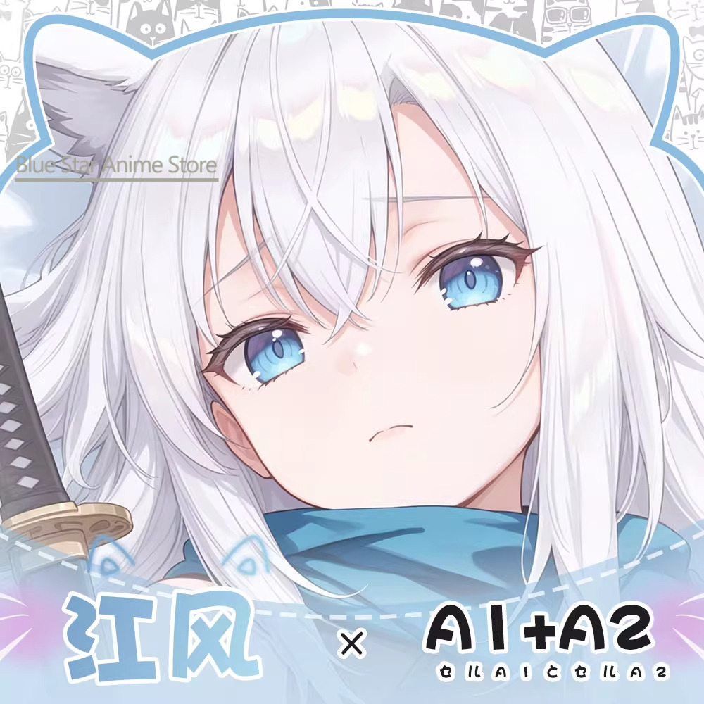 Azur Lane Kawakaze Dakimakura  - Men'S Accessories Case ulasan dan harga