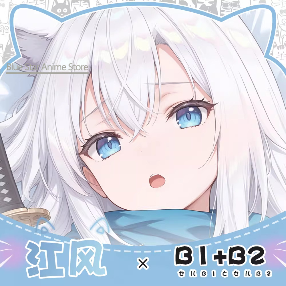 Azur Lane Kawakaze Dakimakura  - Men'S Accessories Case ulasan dan harga