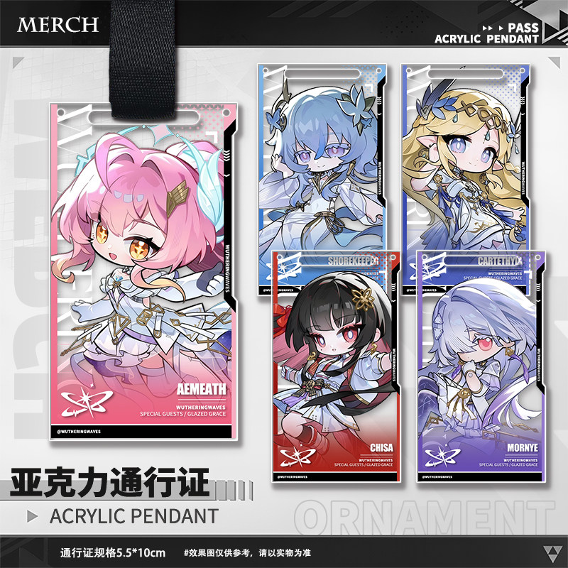 Game Wuthering Waves Aemeath T - Men Keychain Accessories ulasan dan harga