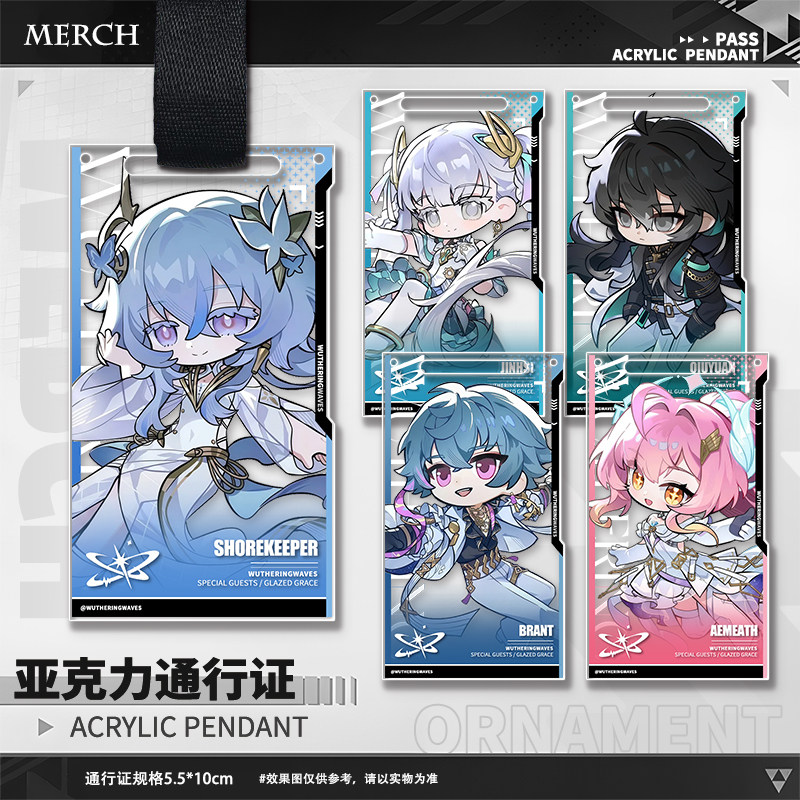 Game Wuthering Waves Aemeath T - Men Keychain Accessories ulasan dan harga