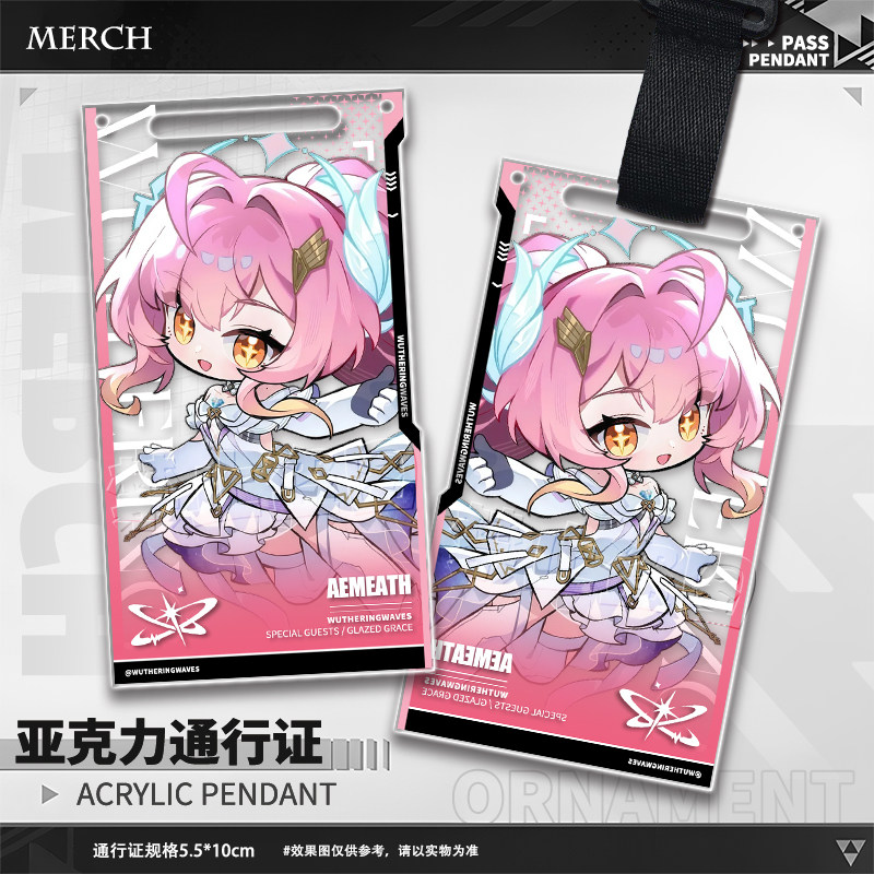 Game Wuthering Waves Aemeath T - Men Keychain Accessories ulasan dan harga