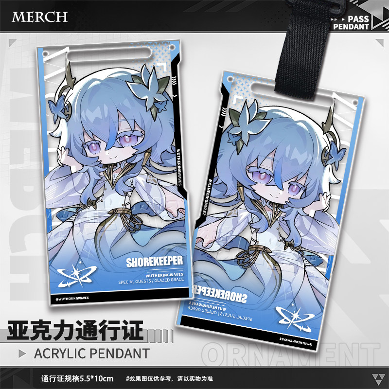 Game Wuthering Waves Aemeath T - Men Keychain Accessories ulasan dan harga
