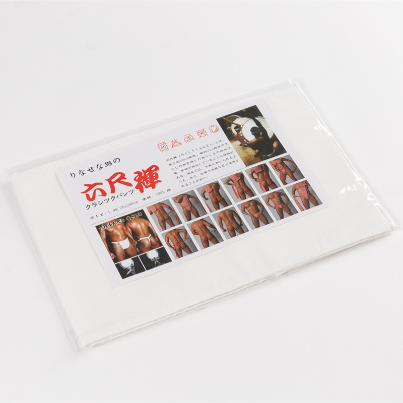 Pakaian Dalam Kimono Pria Jepa - Men'S Kimono Accessories ulasan dan harga