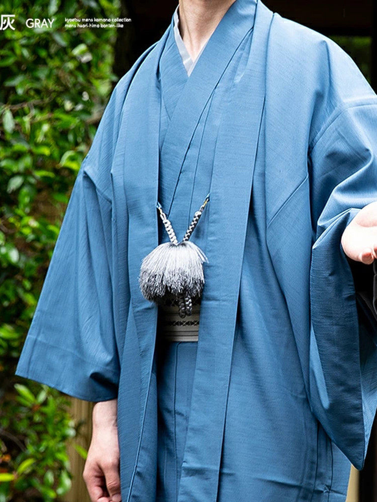 Kimono Jepang Pria, Kancing Ha - Men'S Kimono Accessories ulasan dan harga