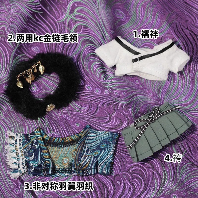 Gaun Boneka Katun 10cm Asli Bu - Men'S Kimono Accessories ulasan dan harga