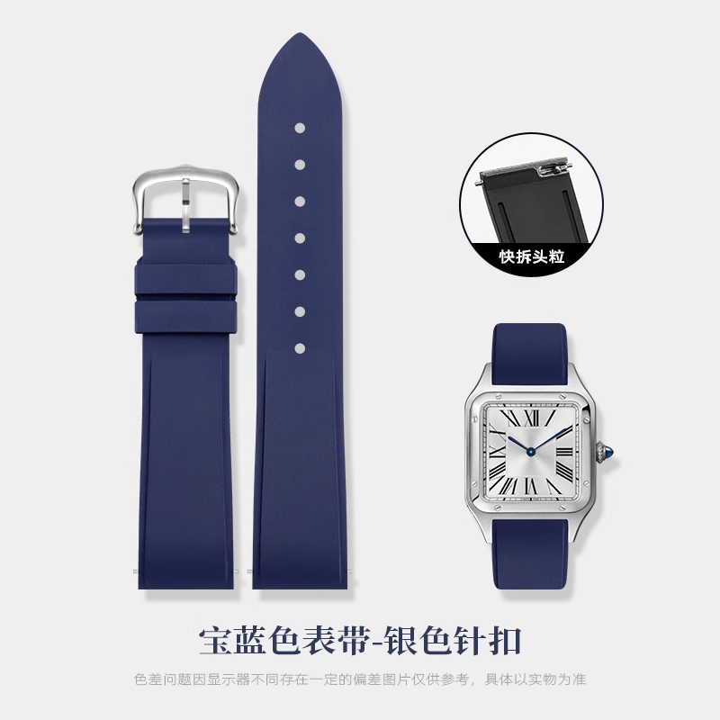 Tali Jam Tangan Karet Fluor Ri - Men'S Accessories Cartier ulasan dan harga