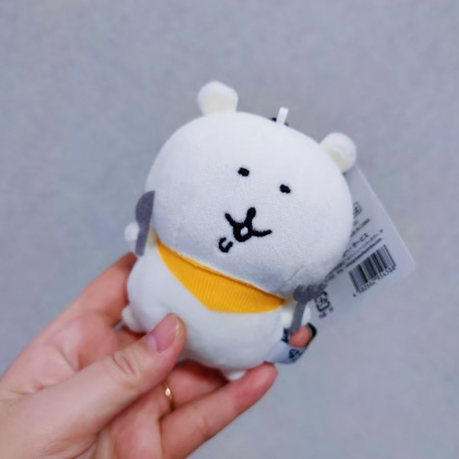 Gantungan Kunci Boneka Beruang - Men Keychain Accessories ulasan dan harga