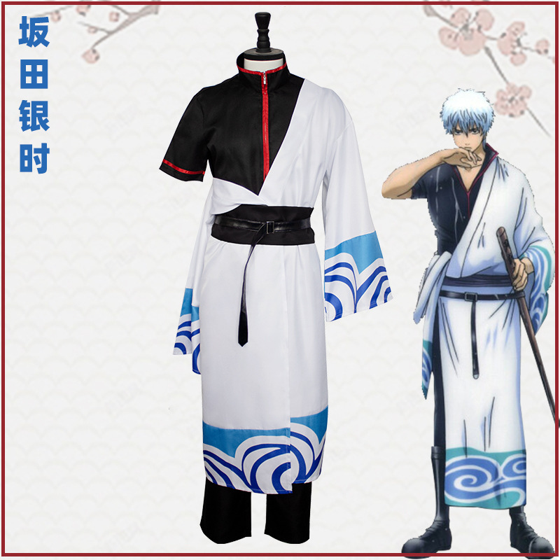 Kostum Cosplay Anime Gintama S - Men'S Kimono Accessories ulasan dan harga