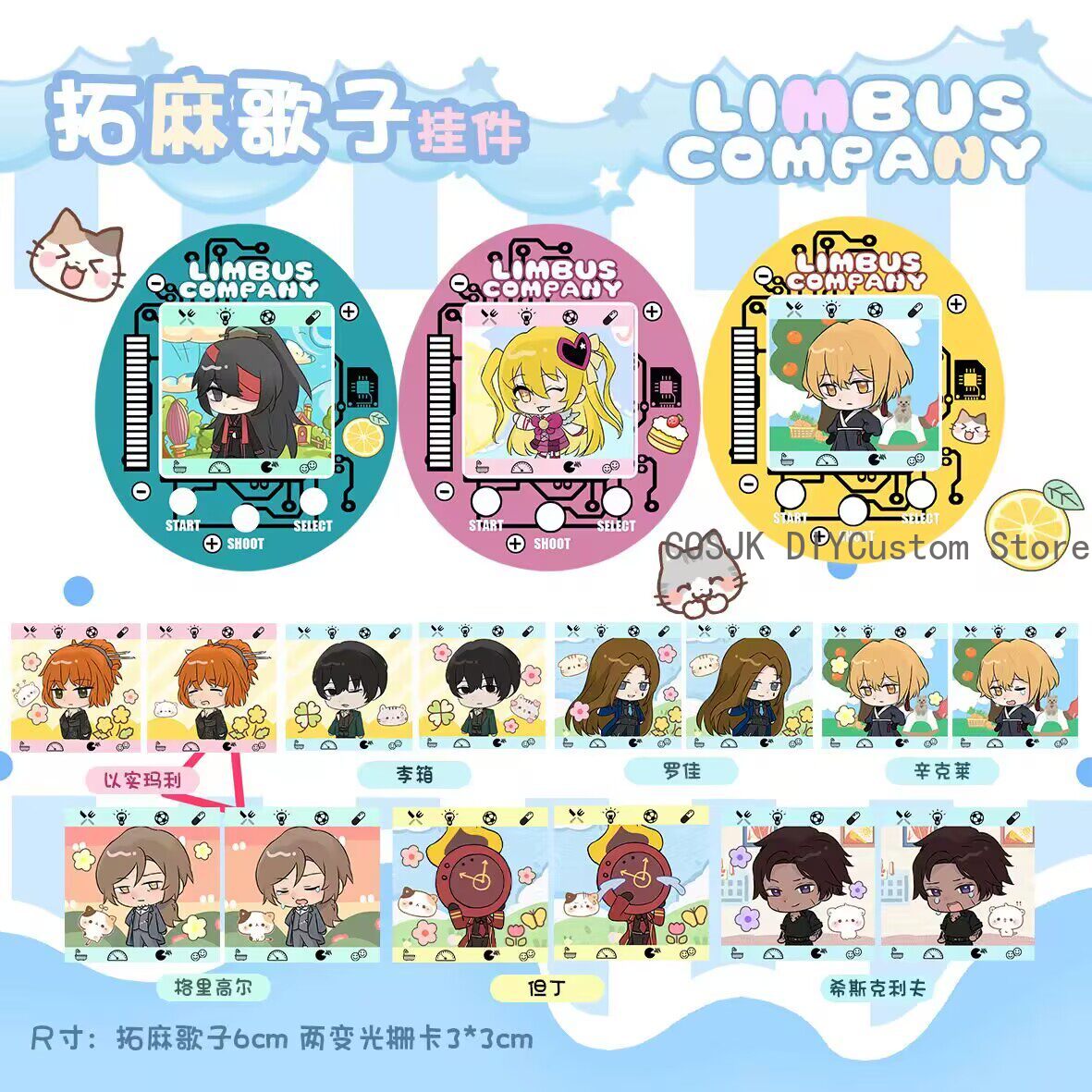 Gantungan Kunci Akrilik Lucu L - Men Keychain Accessories ulasan dan harga