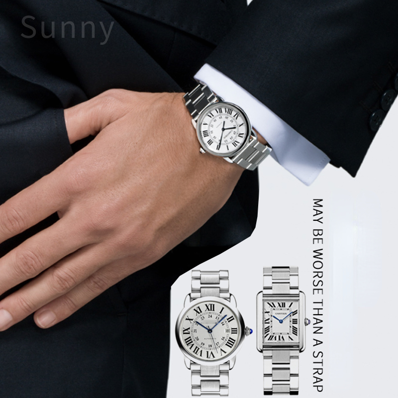Tali jam tangan baja tahan kar - Men'S Accessories Cartier ulasan dan harga