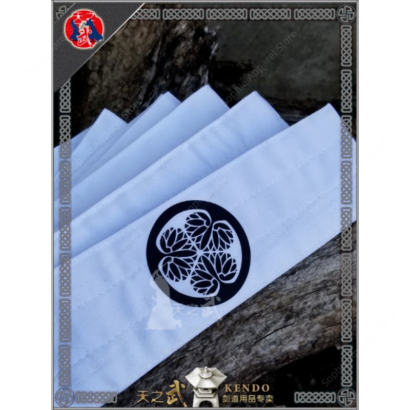 Sabuk Seni Bela Diri Jepang un - Men'S Kimono Accessories ulasan dan harga