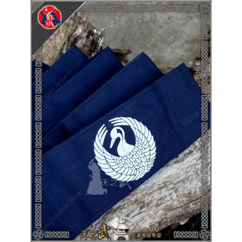 Sabuk Seni Bela Diri Jepang un - Men'S Kimono Accessories ulasan dan harga